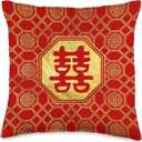 Double Happiness Feng Shui Symbol Throw Pillow (16x16)
