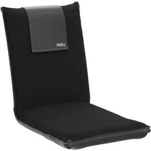 malu Portable Extra Large Padded Floor Chair w/Back Support  Japanese Meditation Cushion, Comfortable Folding Backrest, Removable Easy Wash Cover