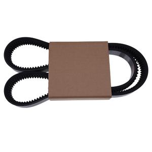 Pump Drive Belt 7146391 Compatible with Bobcat S550 S530 S510 S590 S570 T590 T550