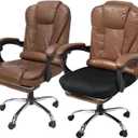 NeColorLife Large Office Desk Chair Cover Stretchable Chair Seat Cover Thick Dining Chair Covers Removable Washable Computer Chair Seat Covers Protectors (1PC Seat Cover for The Bottom,Black)