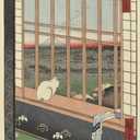 Trends International Asakusa Ricefields - Torinomachi Wall Poster, 34L x 22.4W, Unframed Version