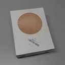 lulumoon Muslin Quilt Blanket, Crib Blanket for Baby and Toddler,47x47 Inches(Pink)