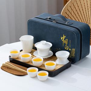 Gongfu Tea Set, Chinese Gaiwan & Yangzhi Jade Teasets  for Adults, 13-Piece Blue Leather Case with Tea Pet, Pure White Jade Teapots & Cups, Home/Outdoor/Office Gifts (Jinting Shanshui)