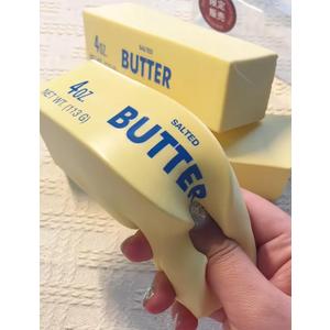 Slow Rising Squishy Stress Balls Stress Relief & Fidget Toys for ADHDParty Favor Gift (Butter stick-3pcs)