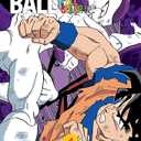 Dragon Ball Full Color Freeza Arc, Vol. 4 Paperback