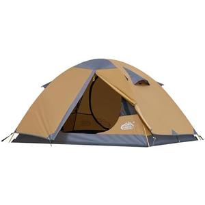 2 Person Backpacking Tent, Waterproof Windproof Two Person Tent, Lightweight Easy Setup 2 Man Tent for Camping Hiking Cycling