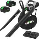 Cordless Leaf Blower & Vacuum SOYUS 3in1 Leaf Vacuum Mulcher 40V 360CFM 5 Speeds Brushless Battery Operated Leaf Blower for Lawn Care with 45L Bag 2 x 4.0Ah Battery and Charger Included