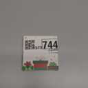 Butterfly Stained Glass Christmas Ornament - Tree Decoration Idea