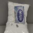 Nuzzle Adjustable Pillow for Side Sleepers, Luxury King Size Bed Pillow Hotel Collection - Best Adjust Height Soft Firm Pillow for Back, Stomach or Side Sleepers (White)