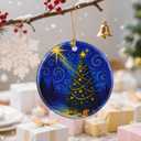 5 x Starry Night Ornament  Christmas Ornament, Christmas Tree Decor, & Perfect Holiday Decor | Art Lover Gift, Gifts for Friends and Family - Xmas Tree