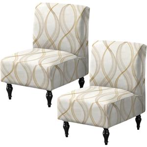 FUANGUI Armless Accent Chair Cover Slipcover, Stretch Spandex Chair Covers for Living Room Removable Washable for Armless Chair Furniture Protector