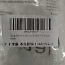 Ftinala Off White Sheer Curtains 100 Inches Long 2 Panels, Thin Textured Linen Look Drapes for Living Room, Rustic Ivory See Through Window Secor, DIY Pinch Pleat Sliding Glass Door Curtain