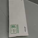 Craftmade CH2000-W Builder Curved Door Chime, 8"H x 7"W x 2"D, White