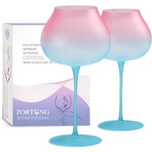 Luxury Art-Grade Crystal Red Wine Glasses Set of 2 with Unique Pink & Blue Gradient & Frosting Surface Elegant Long Stem Burgundy Cute Colored Wine Glass Great Christmas & Birthday Gift