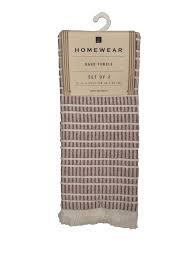 Homewear 2-PK Hand Towel Grateful Beige 2PCS