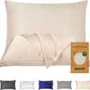 Plant-Derived Cooling Viscose Pillowcases Set of 2, Moisture Wicking, Smooth & Breathable Standard/Queen Pillow Covers for Hair & Skin Care, Soft Sleep Pillowcase Set (Beige, Standard)