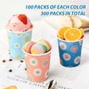 SIUQ 300 Pack 5 oz Paper Cups, Disposable Bathroom Cups, Small Mouthwash Cups, Hot/Cold Beverage Drinking Mini Cup for Party, Picnic, BBQ, Travel (Daisy)
