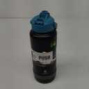Manna Push Stainless Steel Bottle with Push-open Locking Lid and Sipping Spout - 40 Oz - Onyx Powder Coat