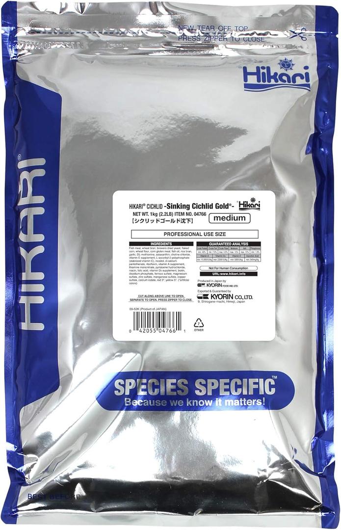 Hikari 2.2-Pound Sinking Cichlid Gold Pellets for Pets, Medium (No Color)