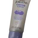 Jergens Baby Calming Lotion, 2 fl oz