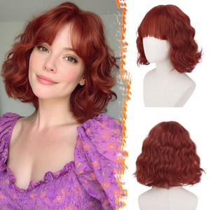 BARSDAR Copper Red Short Wavy Wig with Bangs - Short Copper Red Bob Wigs for Women - Curly Wavy Textured French Bob Wig with Bangs Soft Synthetic Natural Looking Face-Framing Daily (12 Inch)
