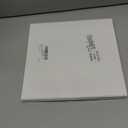 Huquary Snowflake Bracelets Snowflake Birthday Party Favors Supplies Stretch Adjustable Clay Bracelets Blue Purple Friendship Bracelet for Birthday Gifts Goodie Bag Decoration