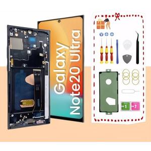 LNONLS OLED for Samsung Galaxy Note20 Ultra 5G LCD Display Screen Assembly Replacement for Samsung Note 20 Ultra Touch Digitizer Screen with Frame Toolkits N985U N986U (Black) LNONLS OLED for Samsung Galaxy Note20 Ultra 5G LCD Display Screen Assembly Replacement for Samsung Note 20 Ultra Touch Digitizer Screen with Frame Toolkits N985U N986U (Black)