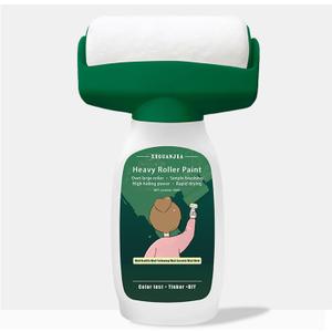 Portable Wall Paint Tool,Large Roller Brush Wall Repair Tool,Wall Repair Kit,Wall Roller Paint BrushSuitable for Repairing The Wall with Latex Paint,Water-Based(500g,White)