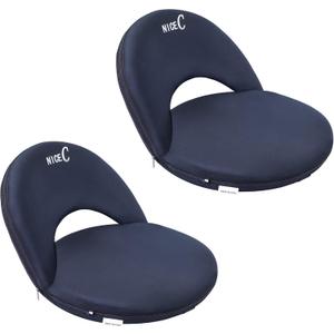 Nice C Stadium Seats, Floor Chairs, Bleacher Chairs, 10-Position Reclining Waterproof Cushion, Ultralight, Foldable, Extra Thick Padding, with Shoulder Strap & Net Pocket (Set of 2 Black)