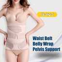 ChongErfei 3 in 1 Postpartum Support Recovery Belly Wrap Waist/Pelvis Belt Body Shaper Postnatal Shapewear,XL Beige