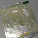 Omnigrid R125 Quilter's Square, 12-1/2 x 12-1/2-Inch