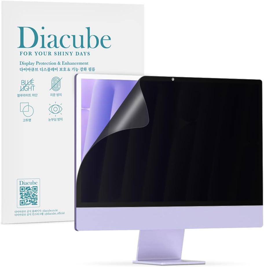 Privacy Screen Protector for iMac 24 Inch M4 (2024) / M3 (2023) / M1 (2021) | Anti-Glare and Anti-Spy Shield | Anti-Fingerprint | Anti-Scratch | Full Adhesive Type