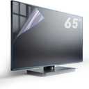 65-Inch Anti-Glare TV Screen Protector with Blue Light Filter, Matte Finish for Reducing Glare, Controlling Reflections, and Enhancing TV Viewing Comfort (65" w1430*801mm)