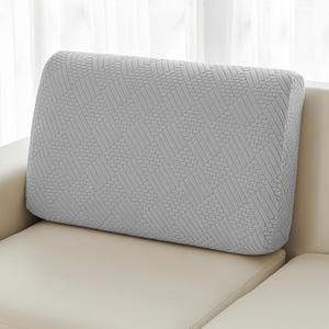 Deep Dream Backrest Cushion Covers, Sectional Couch Back Cushion Covers for Sectional Sofa, Stretch Backrest Covers for Both Left/Right Couch (1 Piece Back Covers, Light Grey)