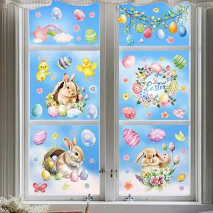 4 x Easter Window Clings Decorations - 9 Sheets Double-Sided Reusable Bunny Egg Flower Stickers, Anti-Collision Spring Decor for Glass, Mirror, Tile - Perfect for Home, Office & Classroom