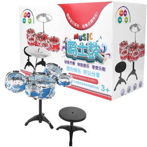 Simulation Jazz Drum Set Musical Instrument Toy for Kids Early Learning Educational Beginner Plastic Blue Red 38x23x16cm (Blue(1100G))