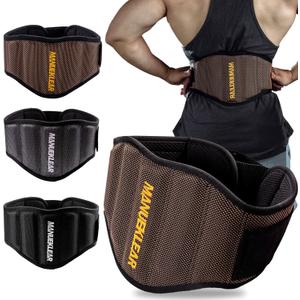 MANUEKLEAR Gym Weight Lifting Belt Weight Lifting Workout Weightlifting Powerlifting Belt for Men Women - 7.5inch - Bodybuilding Fitness Back Support for Cross Training, Squats, Lunges (M29-35 inches, Gold)
