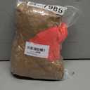 Ditucu Love Teddy Bear Plush with Holding Red Heart 9.8 inch Cute Stuffed Animal Super Soft Plushies Toys Romantic Sweet Gifts for Kids Girlfriend Brown