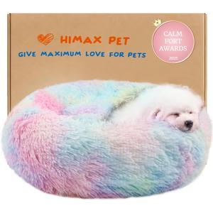 Himax Small Dog Bed, Fluffy Dog Bed with Blanket Attached, Cat Bed Washable, Multi-Colored (Size: 20.0"L x 20.0"W x 7.0"Th
)