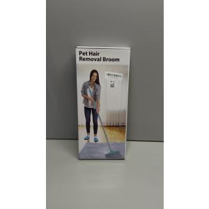 Carpet Rake for Pet Hair Removal - Reusable Pet Hair Remover, 60 Adjustable Long Handle Cat Dog Carpet Rake Scraper with Patented Design, Dog Hair Rake Brush for Rugs, Mats (Blue)