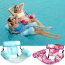 SLOOSH Inflatable Pool Floats Adult,2 Packs Floating Lounge Chairs,Blow up Pool Noodles for Adult Heavy Duty,Floating Chair for Party Summer Water Beach Lake Fun