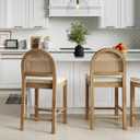 Nathan James Bailey Boucle Upholstered Rattan Bar Stool, Counter Height Stool with Natural Rattan Woven Back For Kitchen Island, Light Brown, 
21"D x 17"W x 39"H