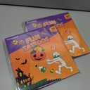 2 x 24 Pack Halloween Party Favors for Kids, 96 Pcs Luminous Tattoos & 48 Mazes Games for Halloween Goodie Bags Stuffers, Halloween Party Supplies Classroom Prizes Trick or Treat for Kids