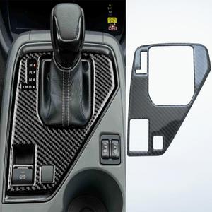 ZiWen Real Carbon Fiber Central Control Gear Shift Panel Trims Accessories for Subaru Crosstrek Impreza RS 2024 2025 (Carbon Fiber Black)