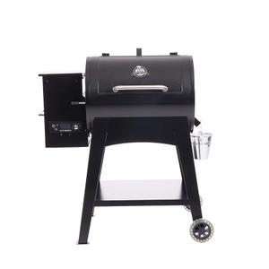 PIT BOSS 700FB1 Wood Pellet Grill