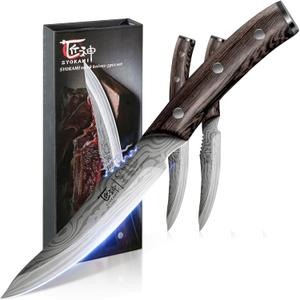 SYOKAMI Steak Knives Set of 2, 4.8 Inch High End Japanese Style Fine Edge Meat Knife with Wood Handle, Damascus Pattern Full Tang Design, Super Sharp Dinner Knives with Exquisite Box, Cooking Gifts