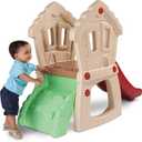 Little Tikes Hide and Seek Climber Red/Cream/Green, 1 - 4 years