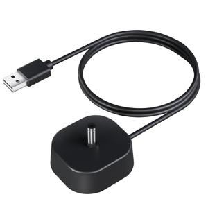 USB Charger for 7AM2M AM105/AM110 Electric Toothbrush Not for 7AM2M AM100 AM101 AM103, USB Charger Base for Fairywill/Bitvae/Dnsly/Vekkia/Gloridea/Sboly/Electric Toothbrush