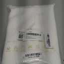 TAILONG Men Compression Shirt for Body Slimming Tank Top Shaper Tight Undershirt Tummy Control Girdle (3X-Large, White)