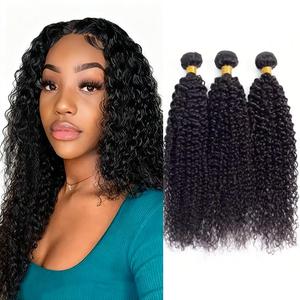 Noealight Kinky Curly Human Hair Bundles 20 20 20 Inch Curly Wave 3 Bundles Human Hair Double Weft Unprocessed Brazilian Remy Hair Extensions Quick Weave Deals